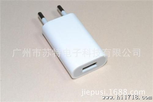 苹果5S充电器 IPHONE5S 充电器工厂OEM图片 高清图 细节图 王烨明